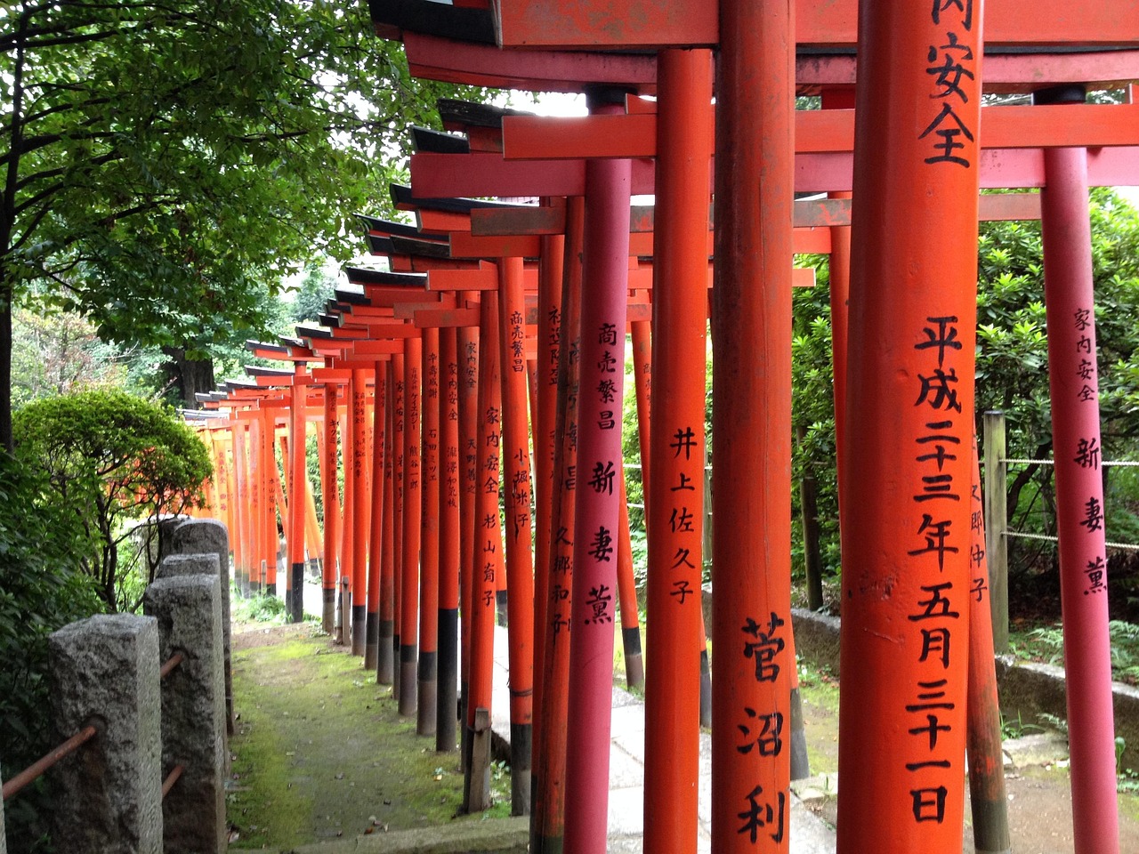 Tokyo